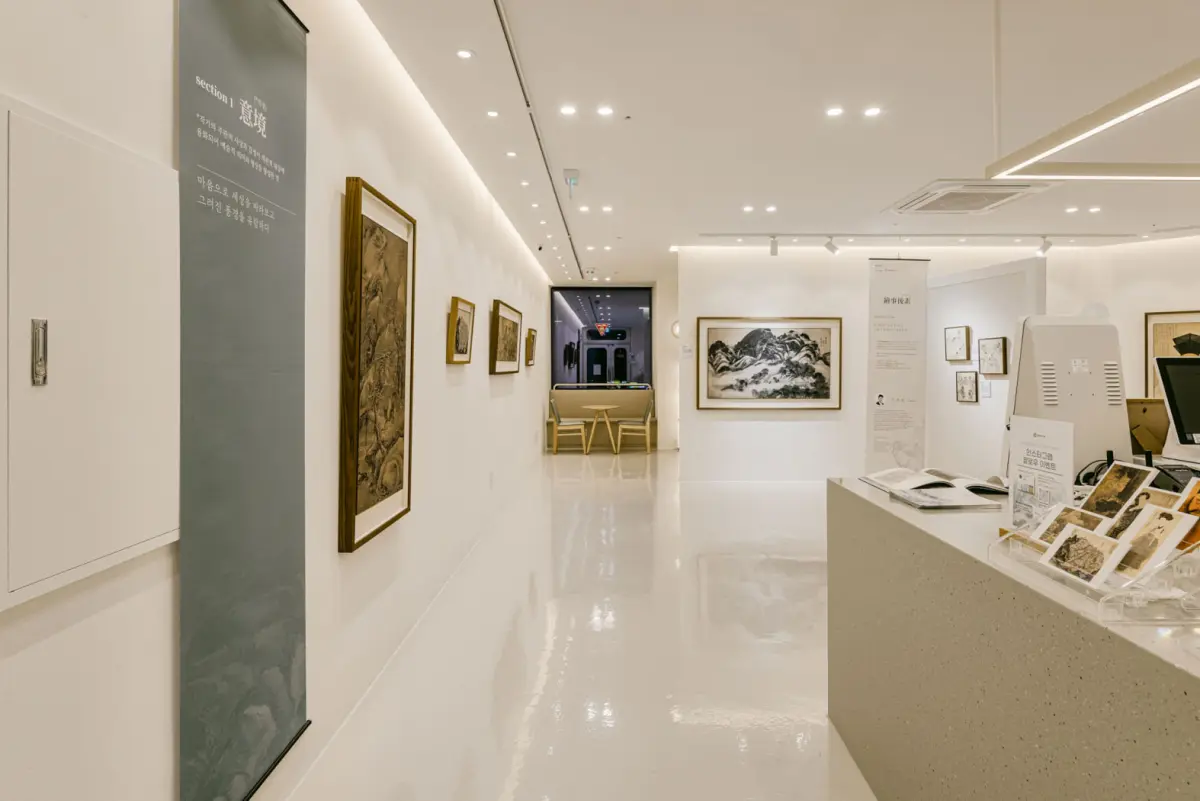 화이트톤 모던 갤러리 인테리어, 포스코갤러리